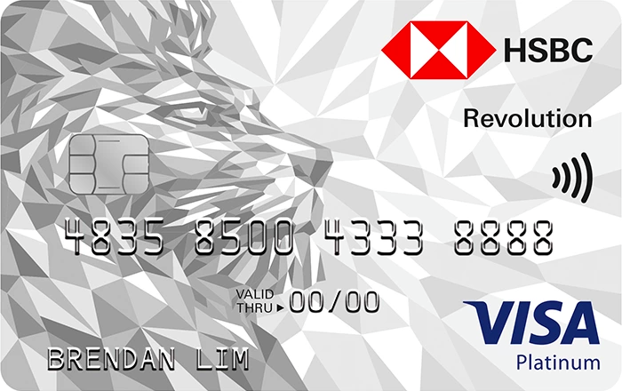 HSBC Revolution Card